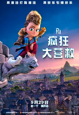 国产精品高清久久久久久久